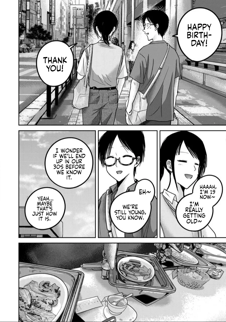 Ueno-kun wa Kaihatsu-zumi Chapter 51-60 - page 74