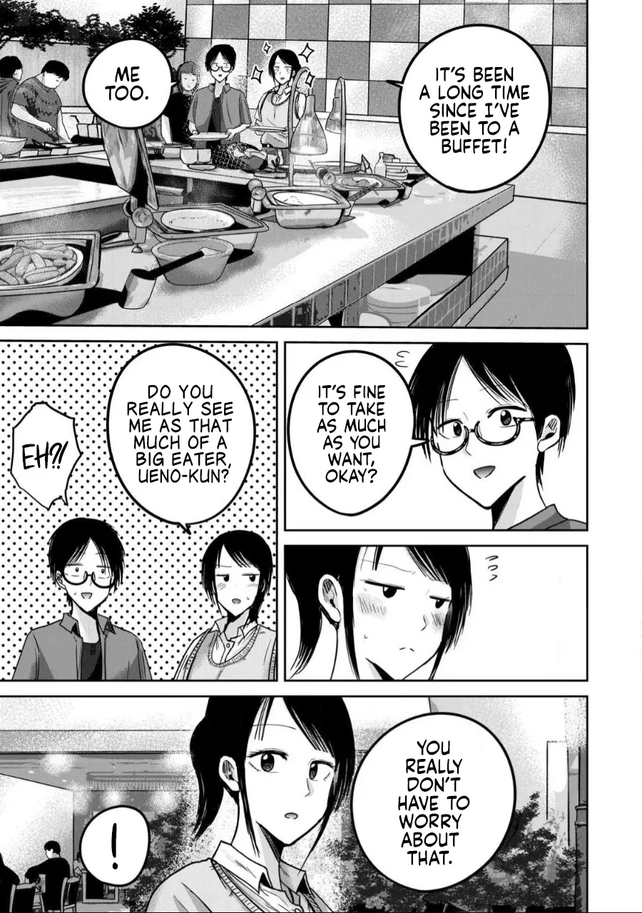 Ueno-kun wa Kaihatsu-zumi Chapter 51-60 - page 75
