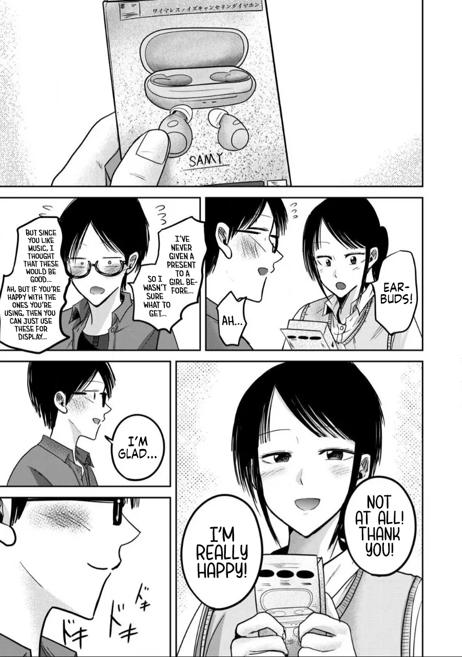 Ueno-kun wa Kaihatsu-zumi Chapter 51-60 - page 77