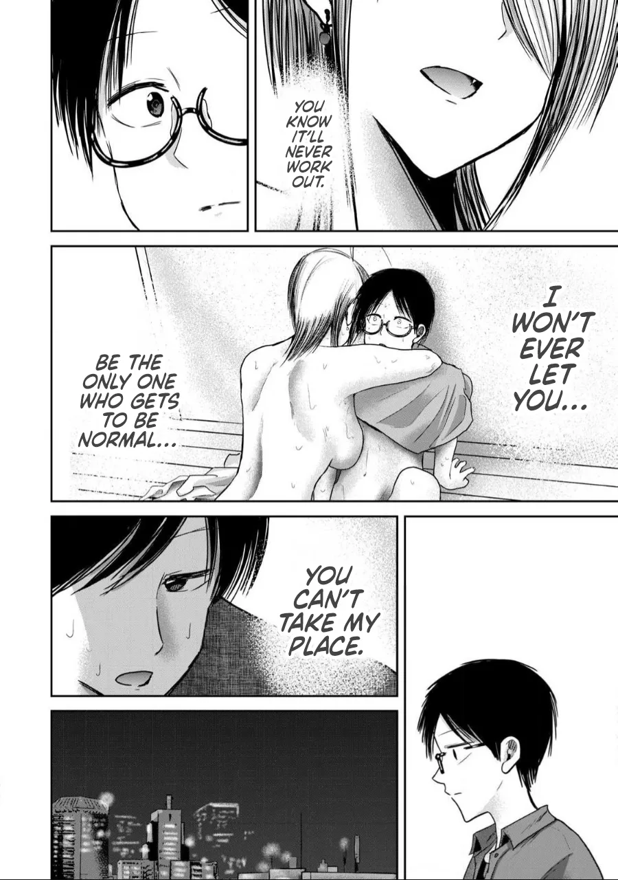 Ueno-kun wa Kaihatsu-zumi Chapter 51-60 - page 78