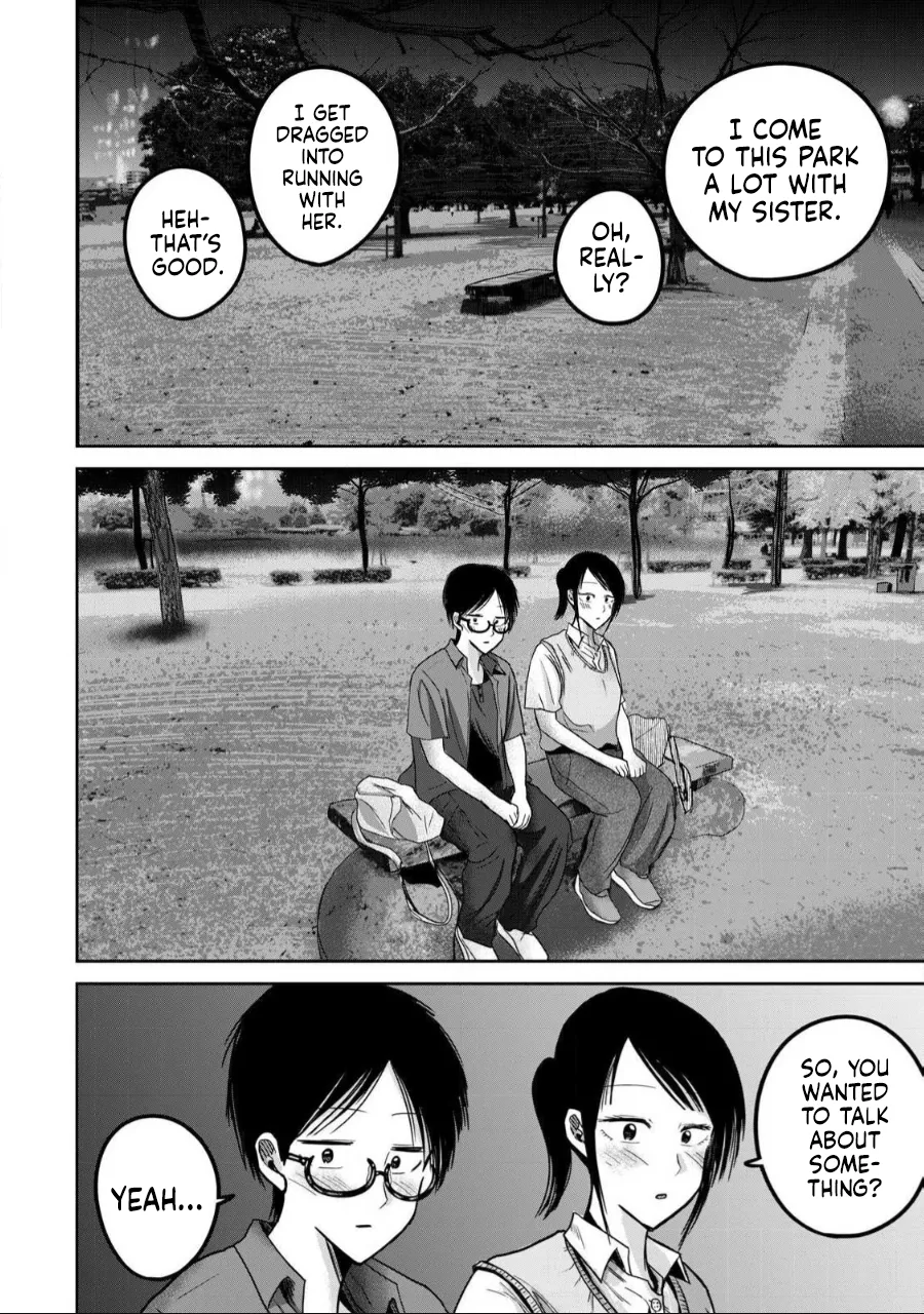 Ueno-kun wa Kaihatsu-zumi Chapter 51-60 - page 83