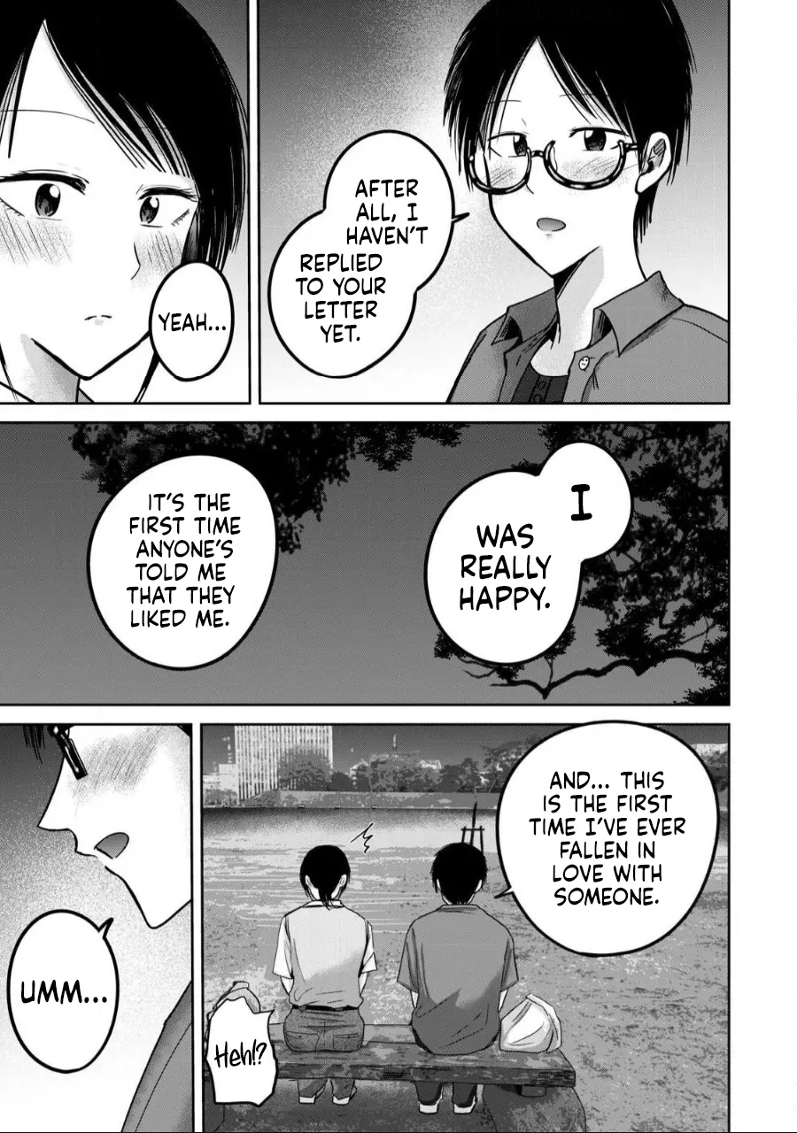 Ueno-kun wa Kaihatsu-zumi Chapter 51-60 - page 84