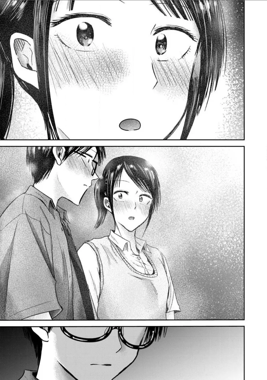 Ueno-kun wa Kaihatsu-zumi Chapter 51-60 - page 86