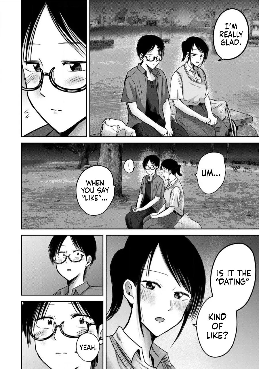 Ueno-kun wa Kaihatsu-zumi Chapter 51-60 - page 87