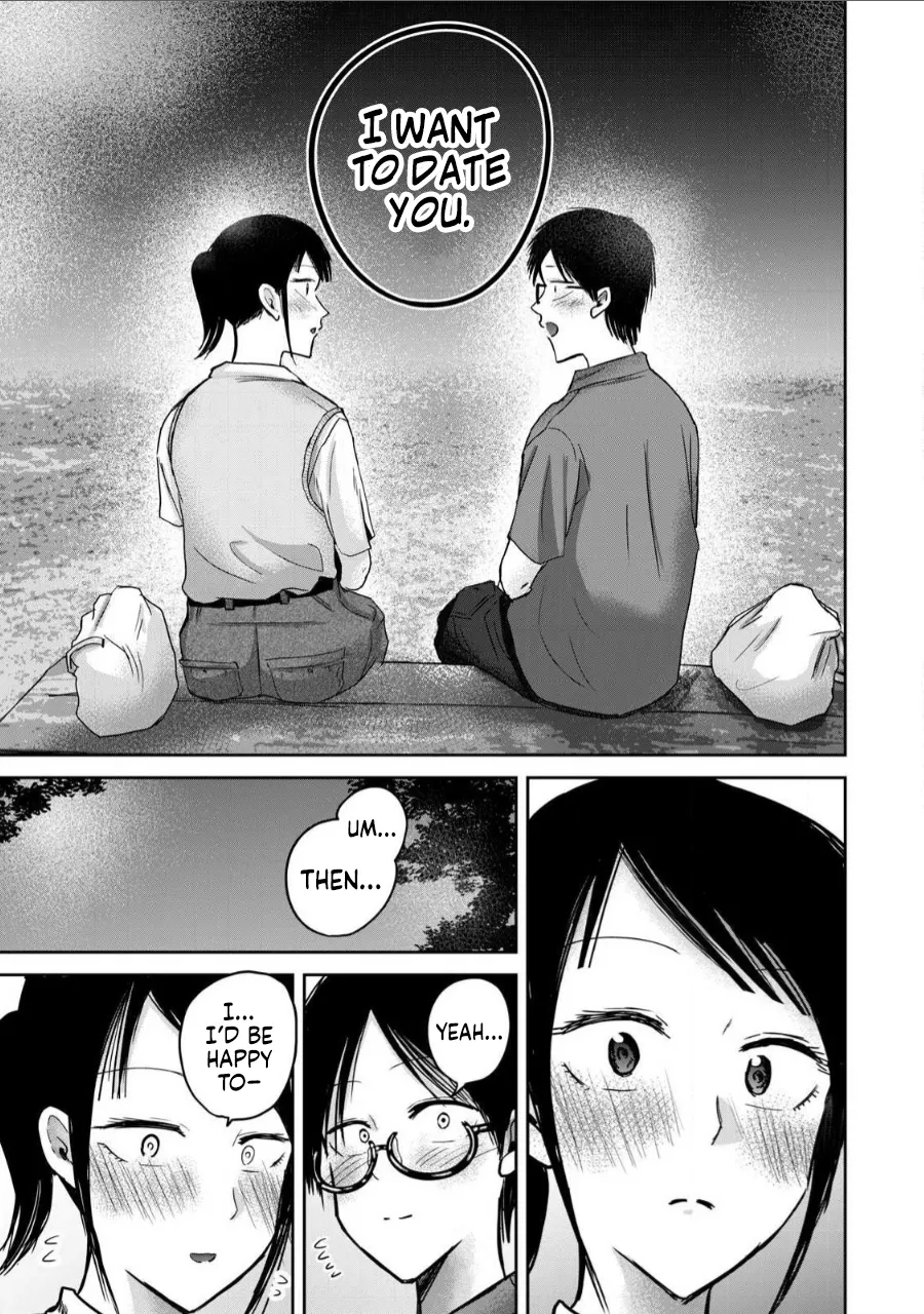 Ueno-kun wa Kaihatsu-zumi Chapter 51-60 - page 88