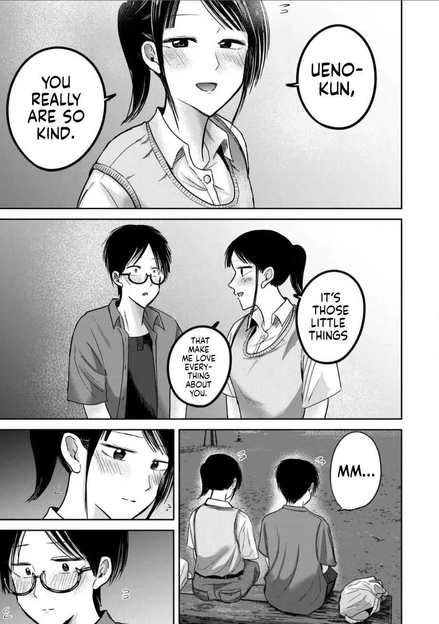 Ueno-kun wa Kaihatsu-zumi Chapter 51-60 - page 92
