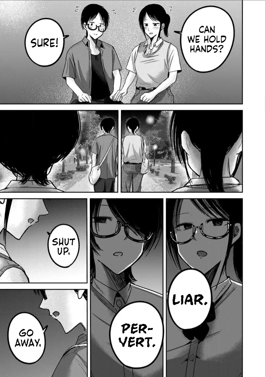 Ueno-kun wa Kaihatsu-zumi Chapter 51-60 - page 98