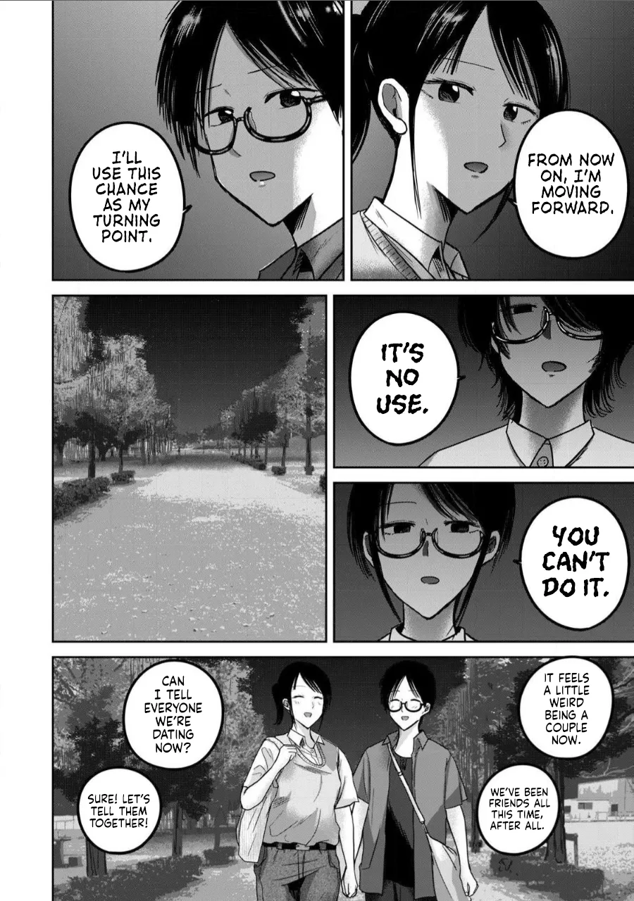 Ueno-kun wa Kaihatsu-zumi Chapter 51-60 - page 99