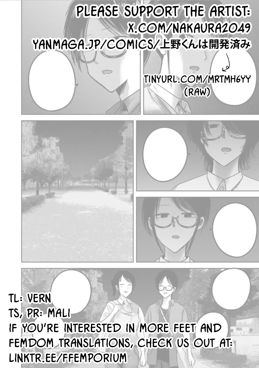 Ueno-kun wa Kaihatsu-zumi Chapter 51-60 - page 100