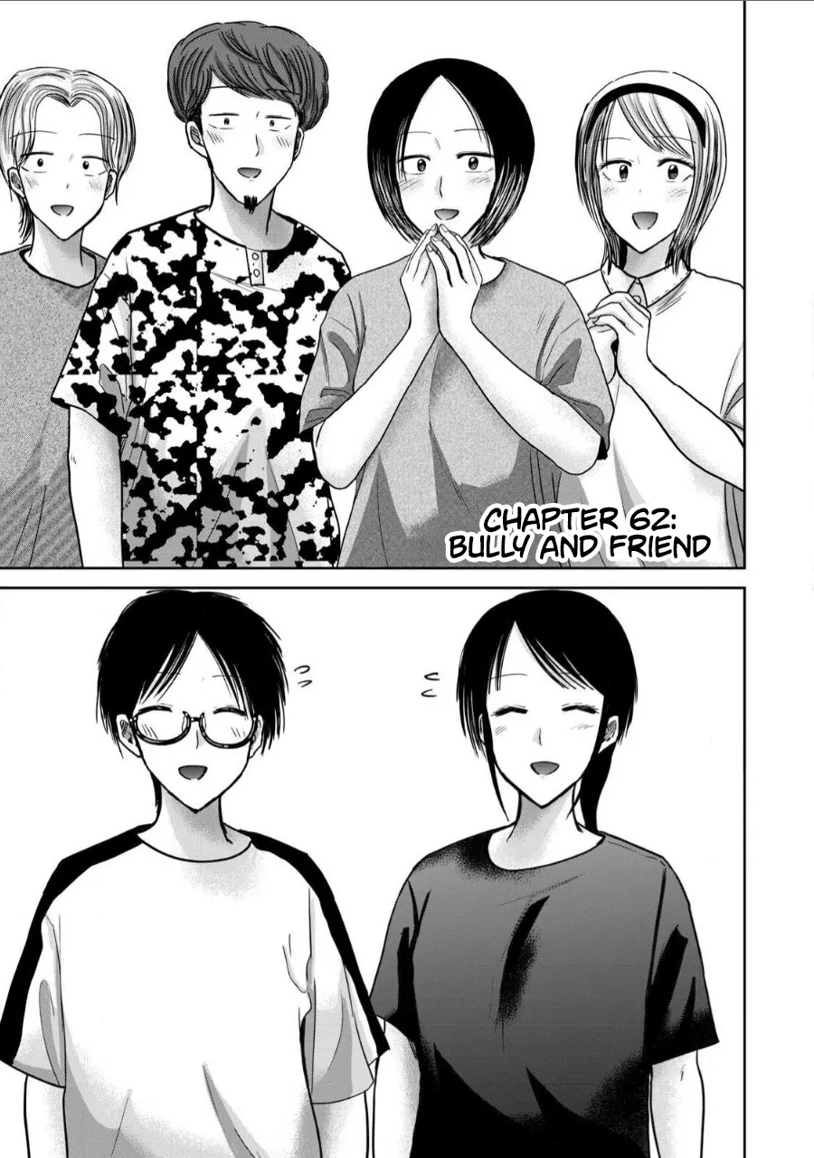 Ueno-kun wa Kaihatsu-zumi Chapter 51-60 - page 101