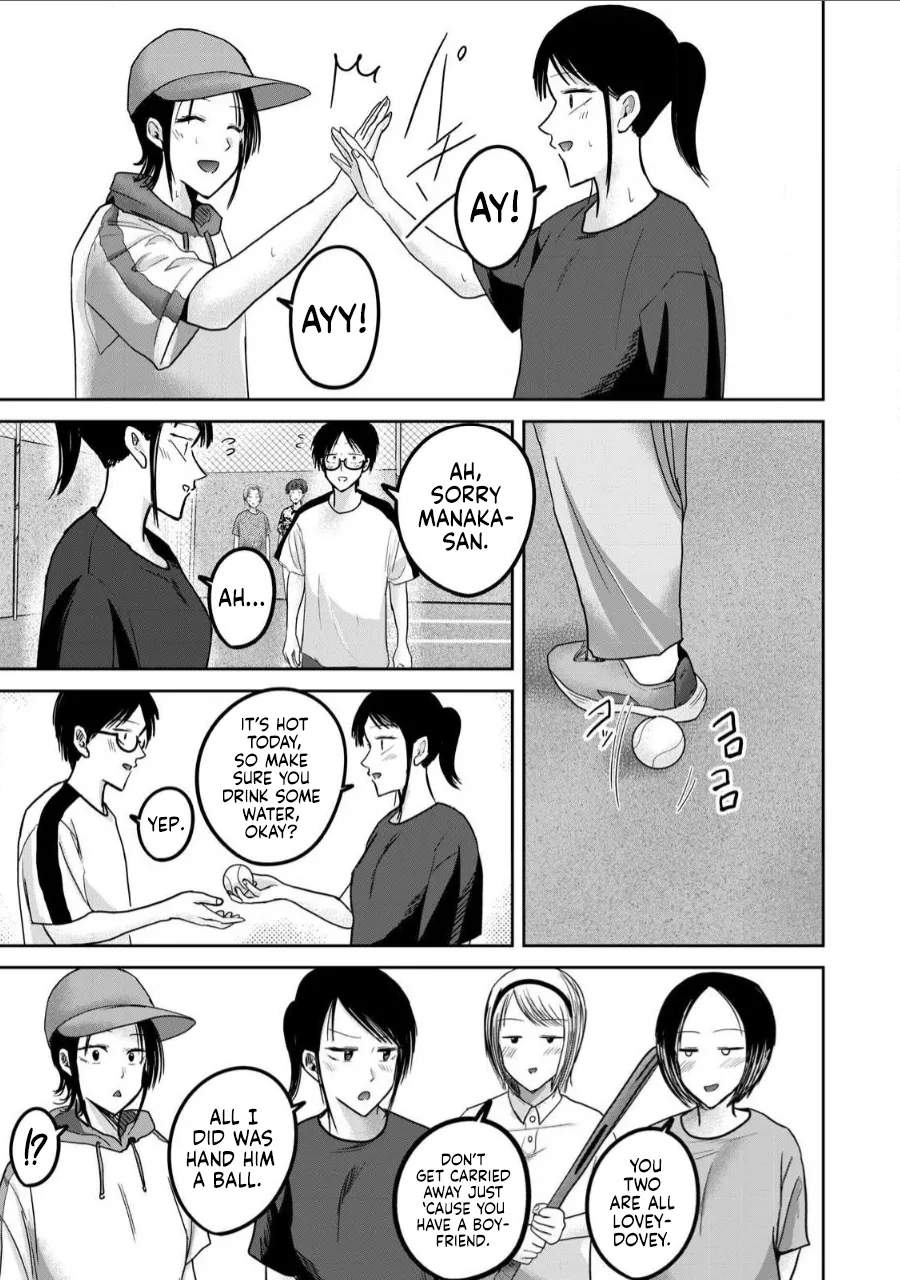 Ueno-kun wa Kaihatsu-zumi Chapter 51-60 - page 105