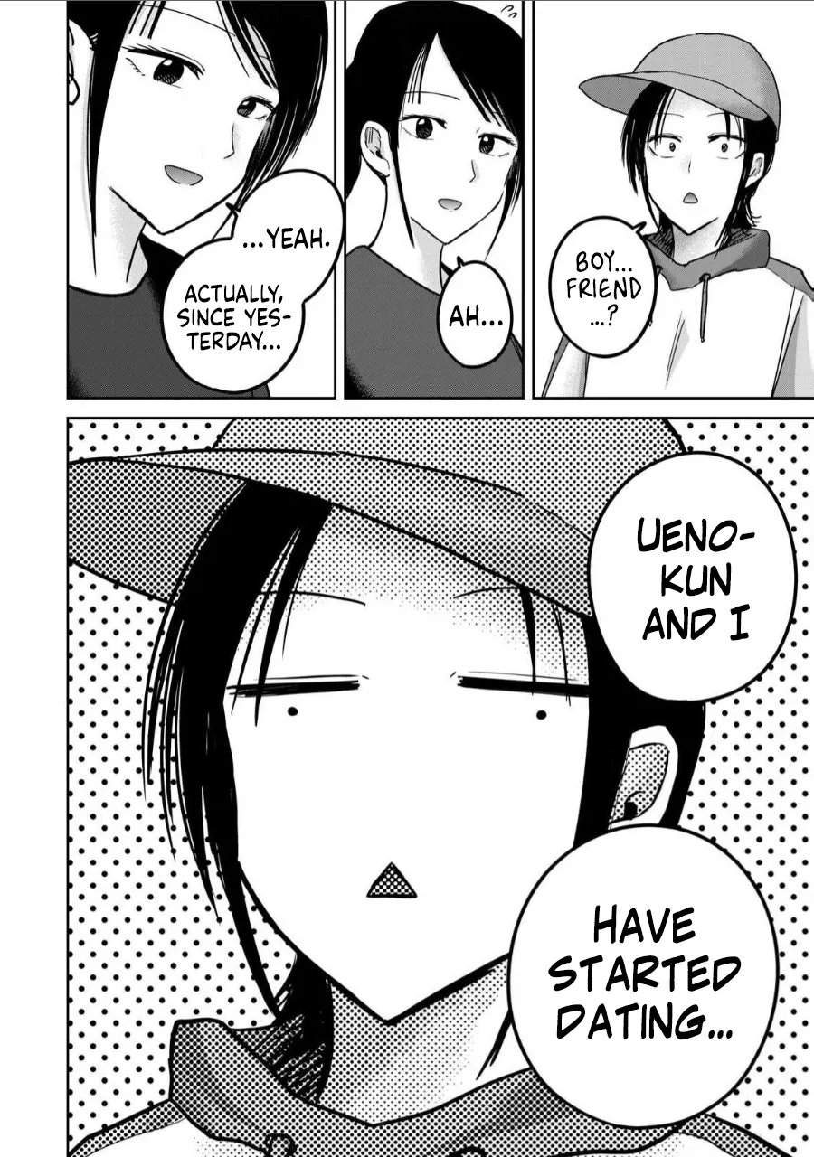 Ueno-kun wa Kaihatsu-zumi Chapter 51-60 - page 106