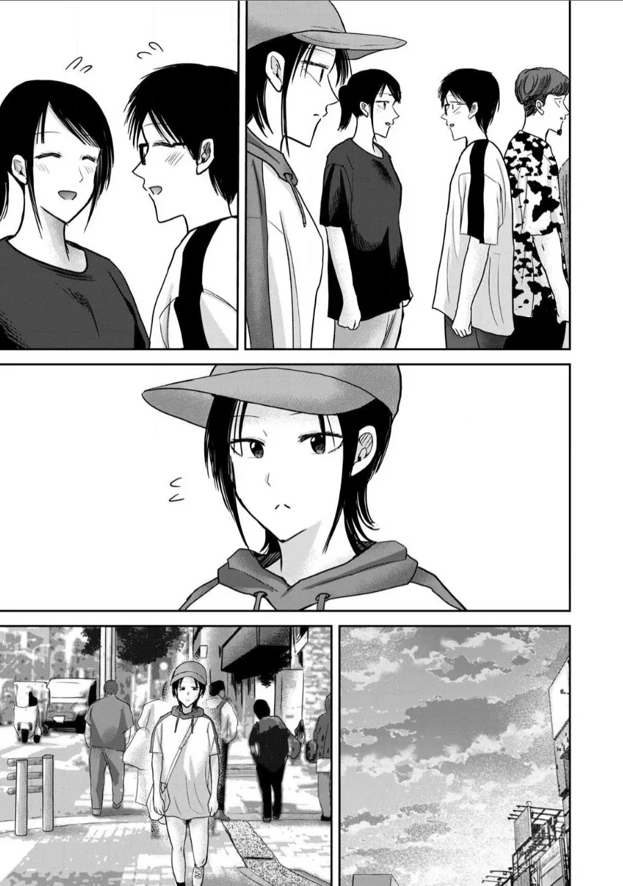 Ueno-kun wa Kaihatsu-zumi Chapter 51-60 - page 107