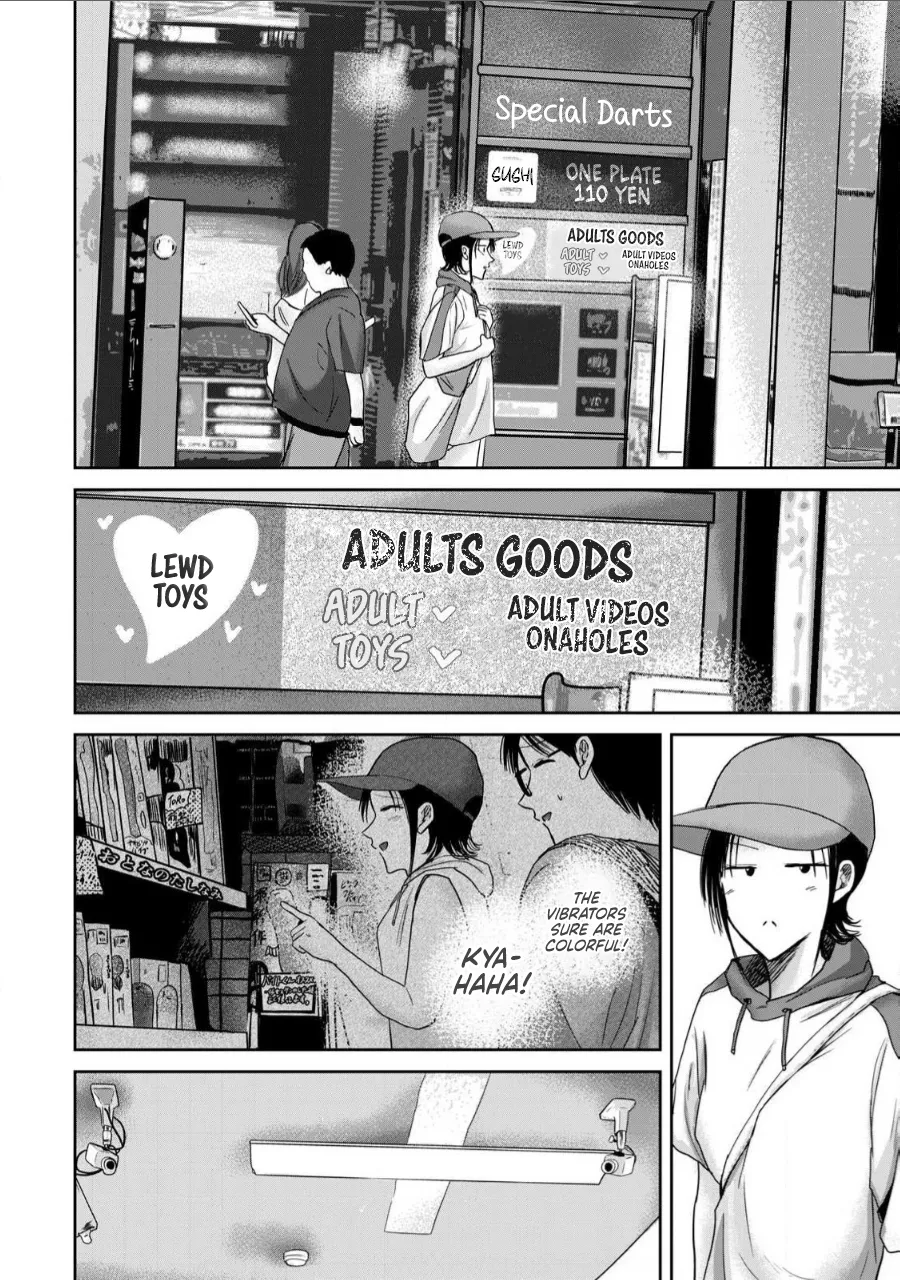 Ueno-kun wa Kaihatsu-zumi Chapter 51-60 - page 108