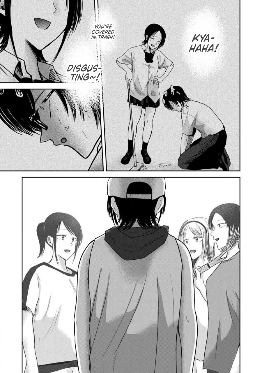 Ueno-kun wa Kaihatsu-zumi Chapter 51-60 - page 111