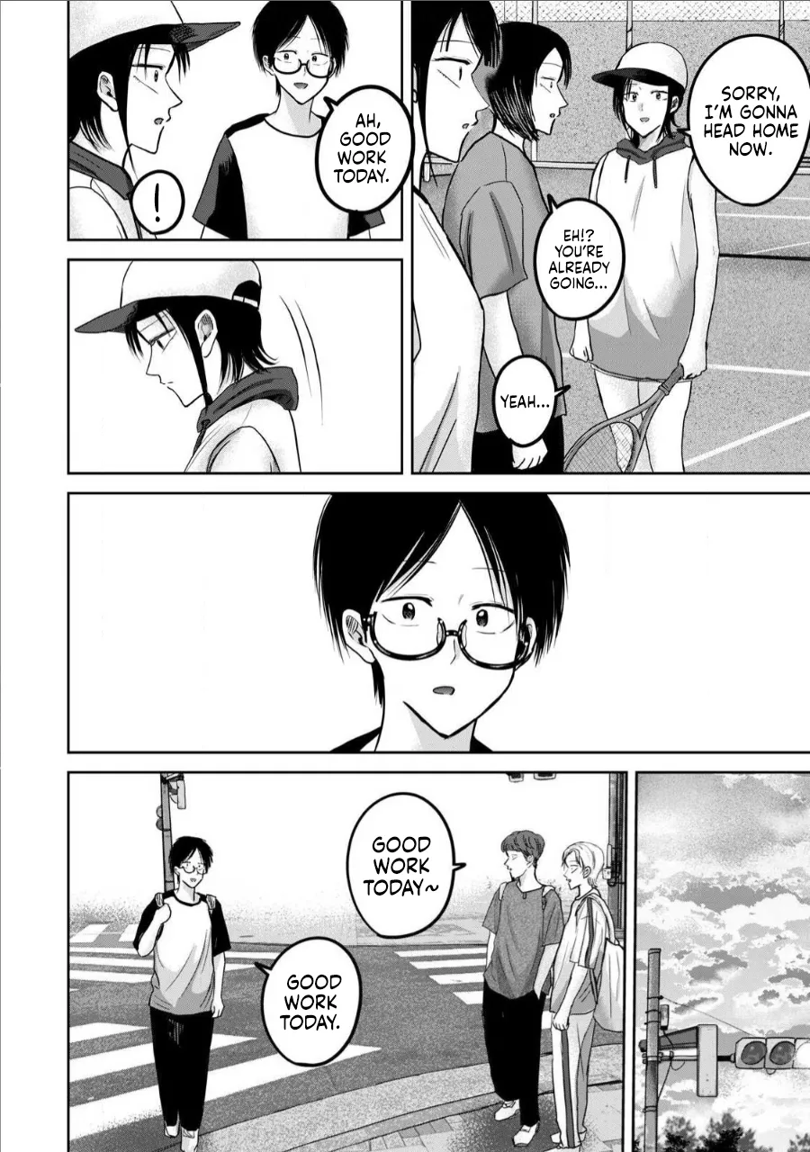 Ueno-kun wa Kaihatsu-zumi Chapter 51-60 - page 112