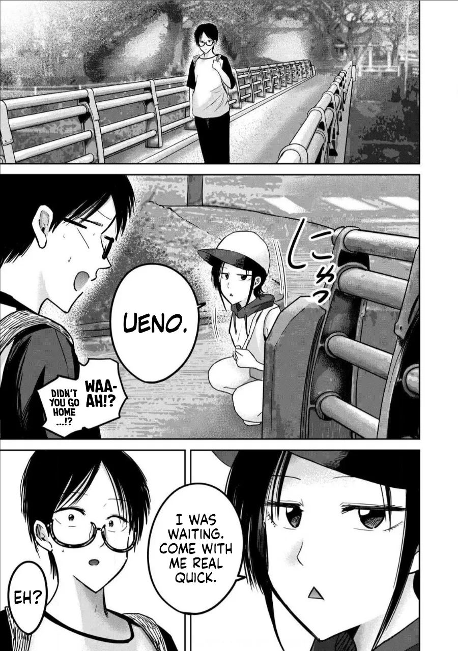 Ueno-kun wa Kaihatsu-zumi Chapter 51-60 - page 113