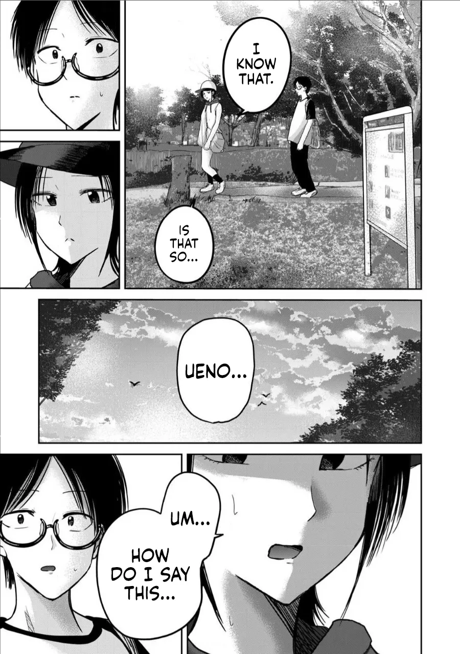 Ueno-kun wa Kaihatsu-zumi Chapter 51-60 - page 115