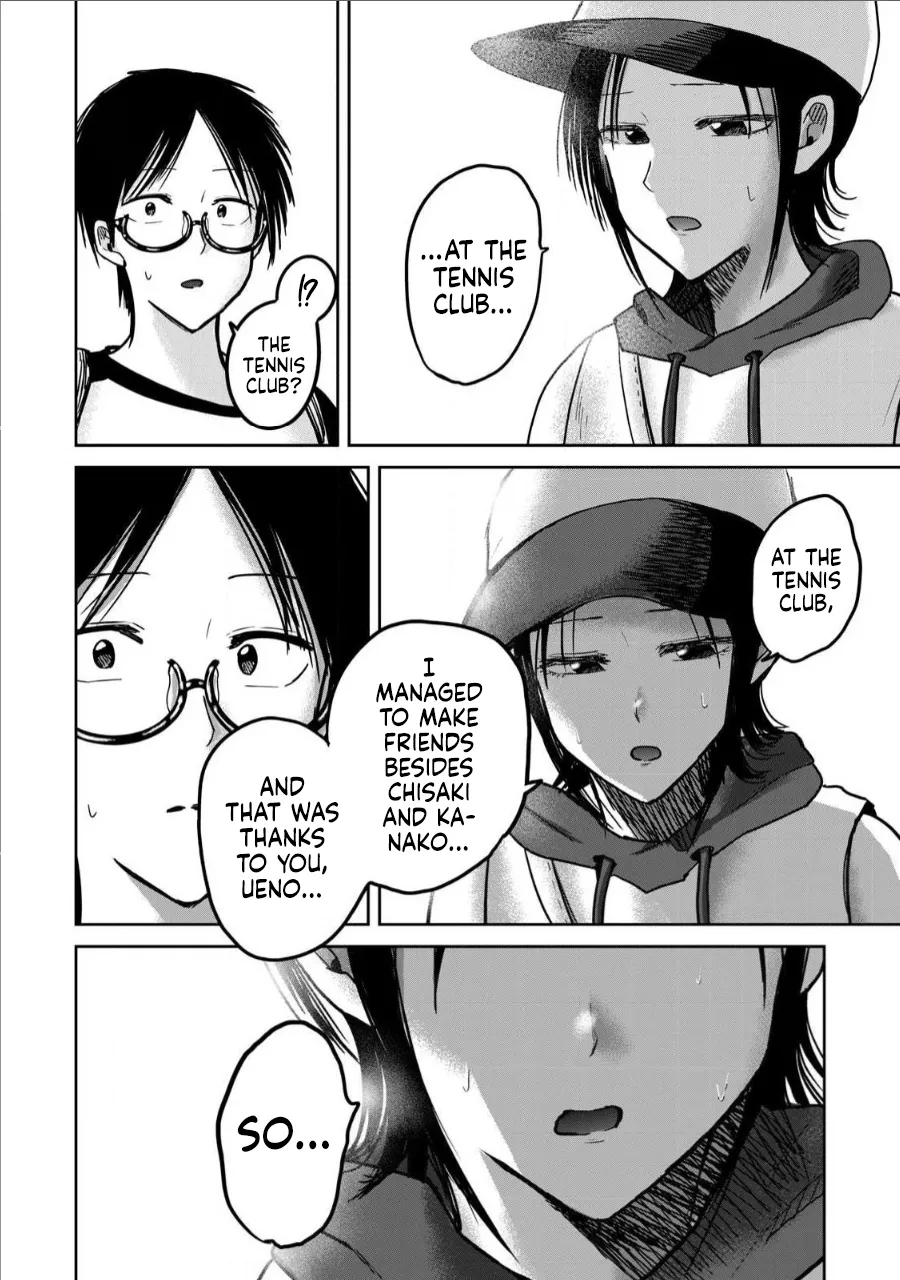 Ueno-kun wa Kaihatsu-zumi Chapter 51-60 - page 116