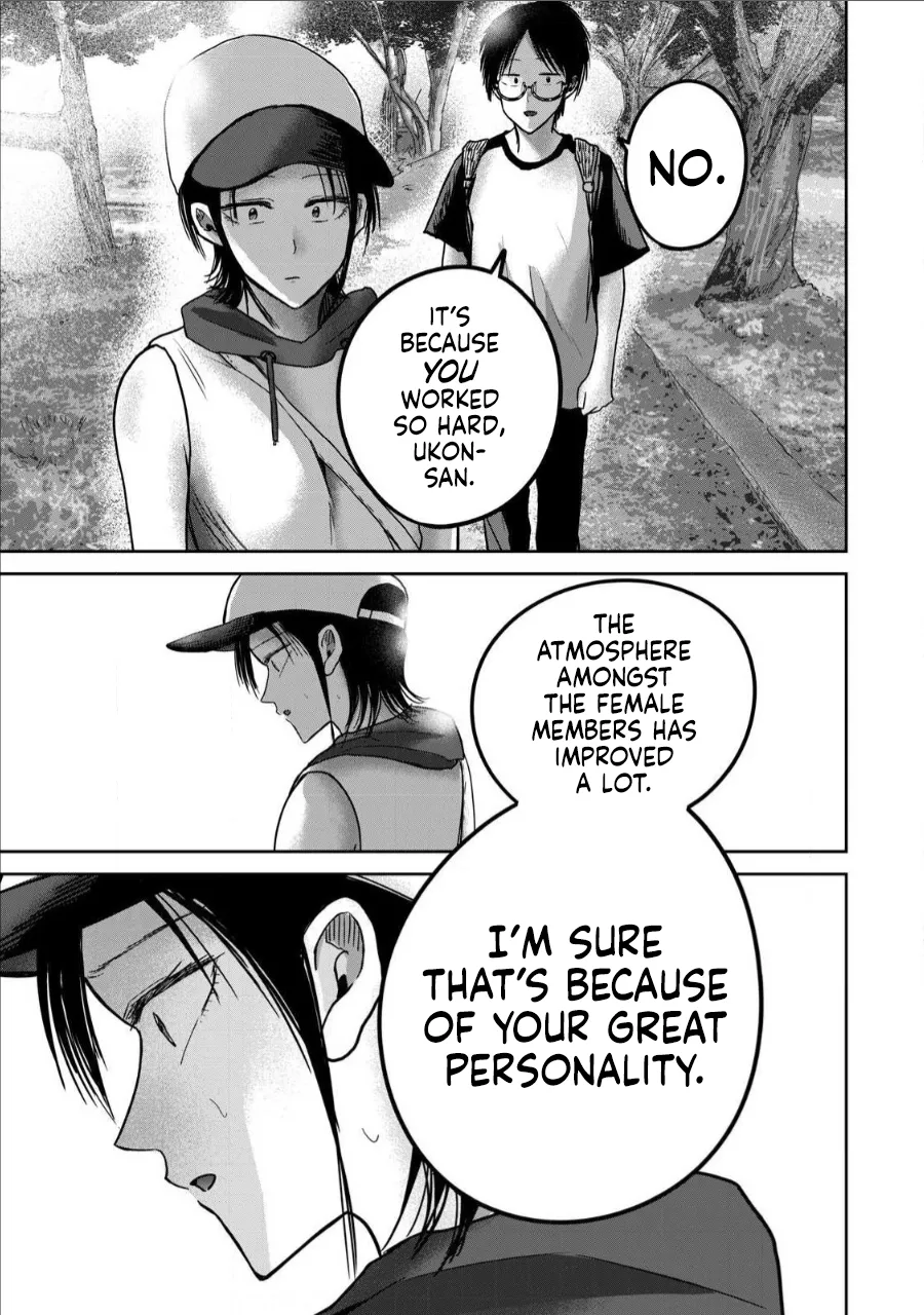 Ueno-kun wa Kaihatsu-zumi Chapter 51-60 - page 117