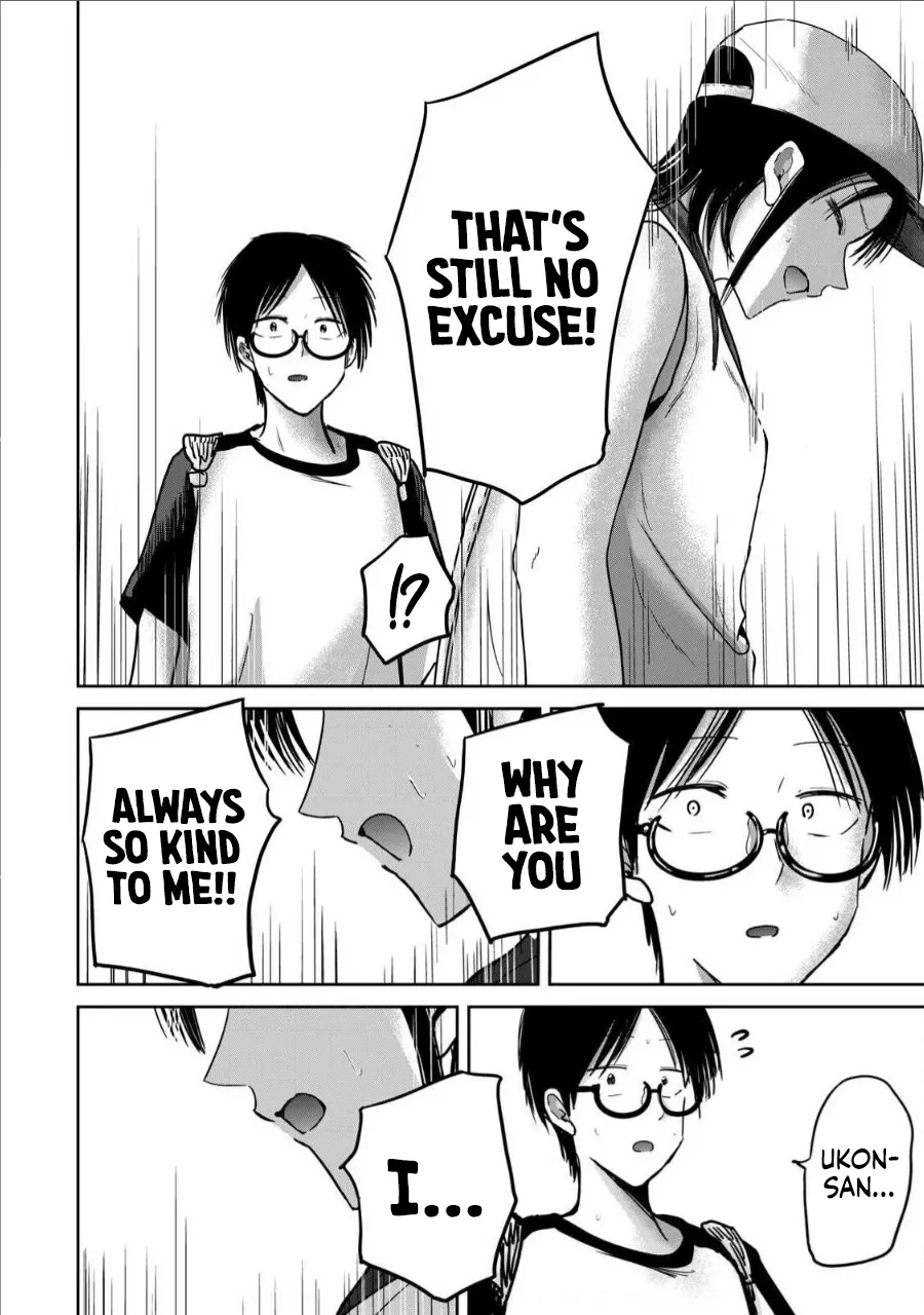 Ueno-kun wa Kaihatsu-zumi Chapter 51-60 - page 118