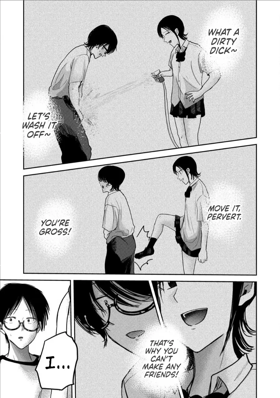 Ueno-kun wa Kaihatsu-zumi Chapter 51-60 - page 119