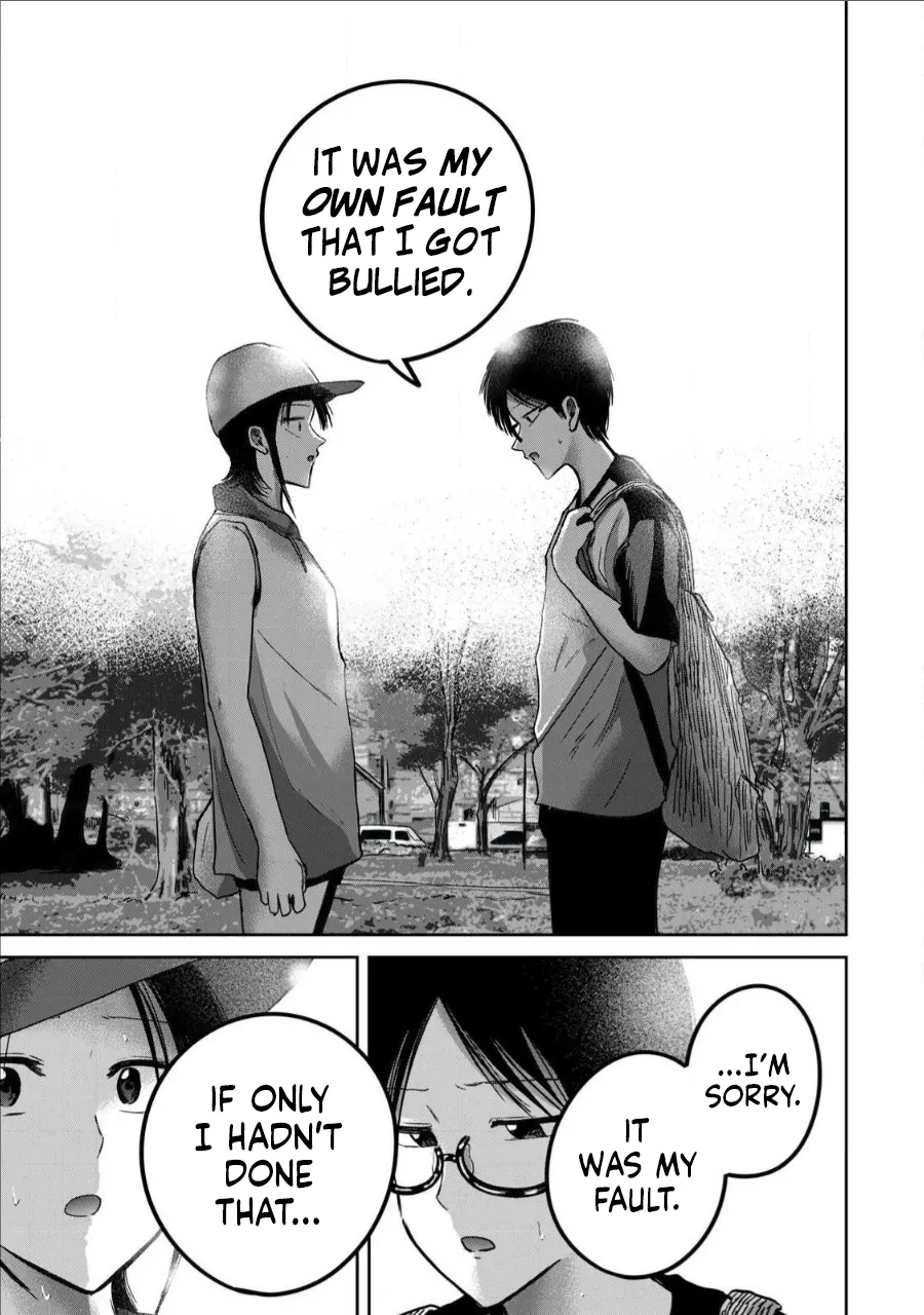 Ueno-kun wa Kaihatsu-zumi Chapter 51-60 - page 123