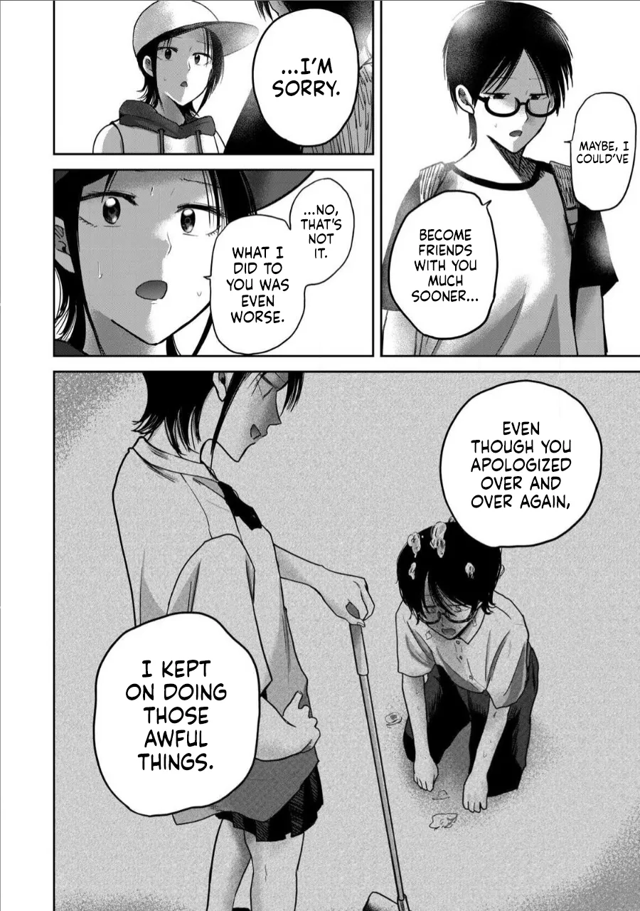 Ueno-kun wa Kaihatsu-zumi Chapter 51-60 - page 124
