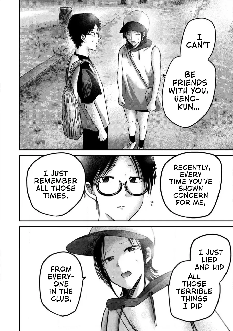 Ueno-kun wa Kaihatsu-zumi Chapter 51-60 - page 126