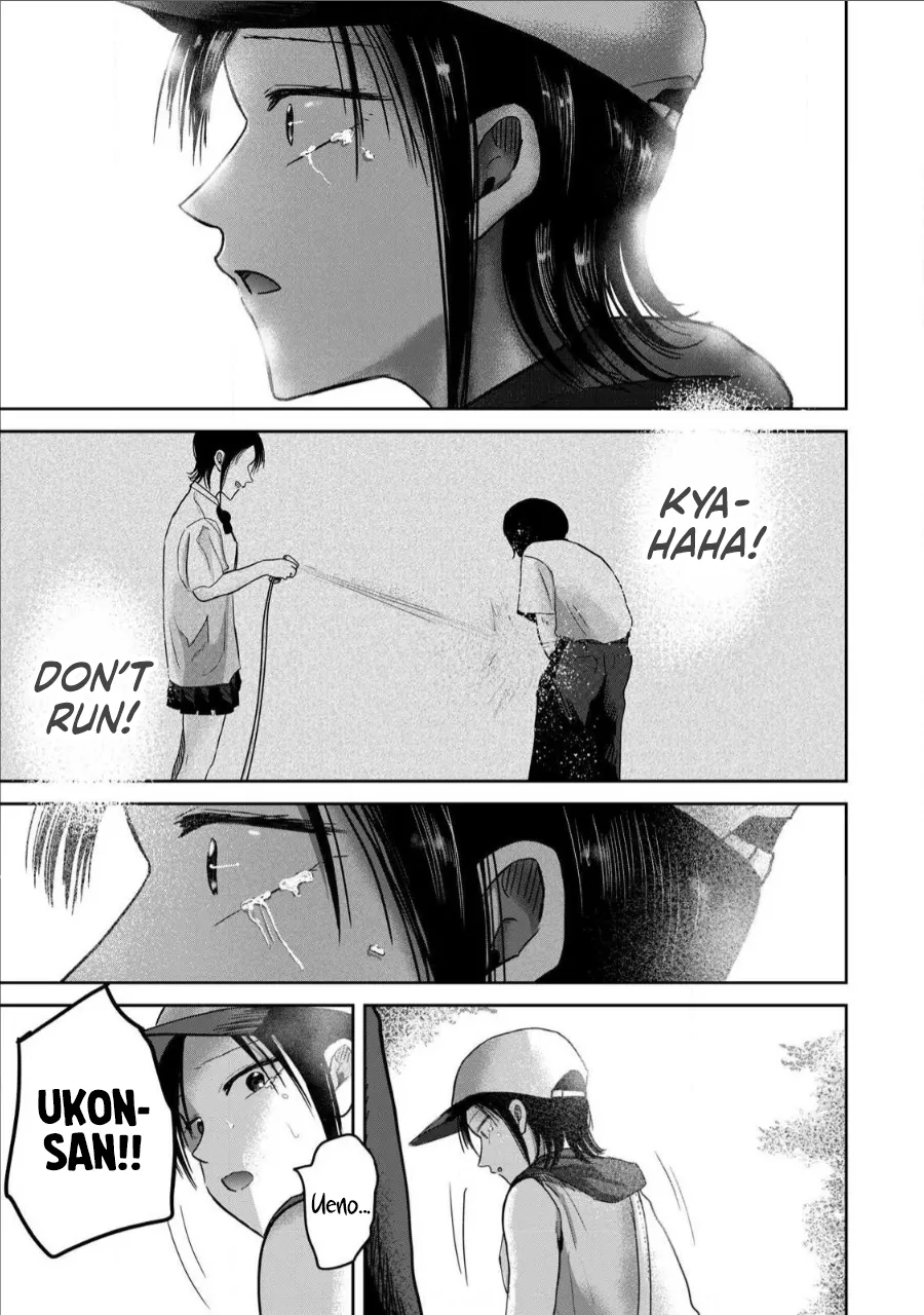 Ueno-kun wa Kaihatsu-zumi Chapter 51-60 - page 129