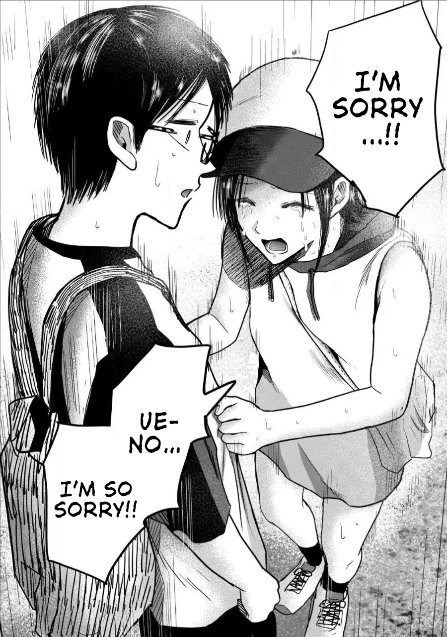 Ueno-kun wa Kaihatsu-zumi Chapter 51-60 - page 132