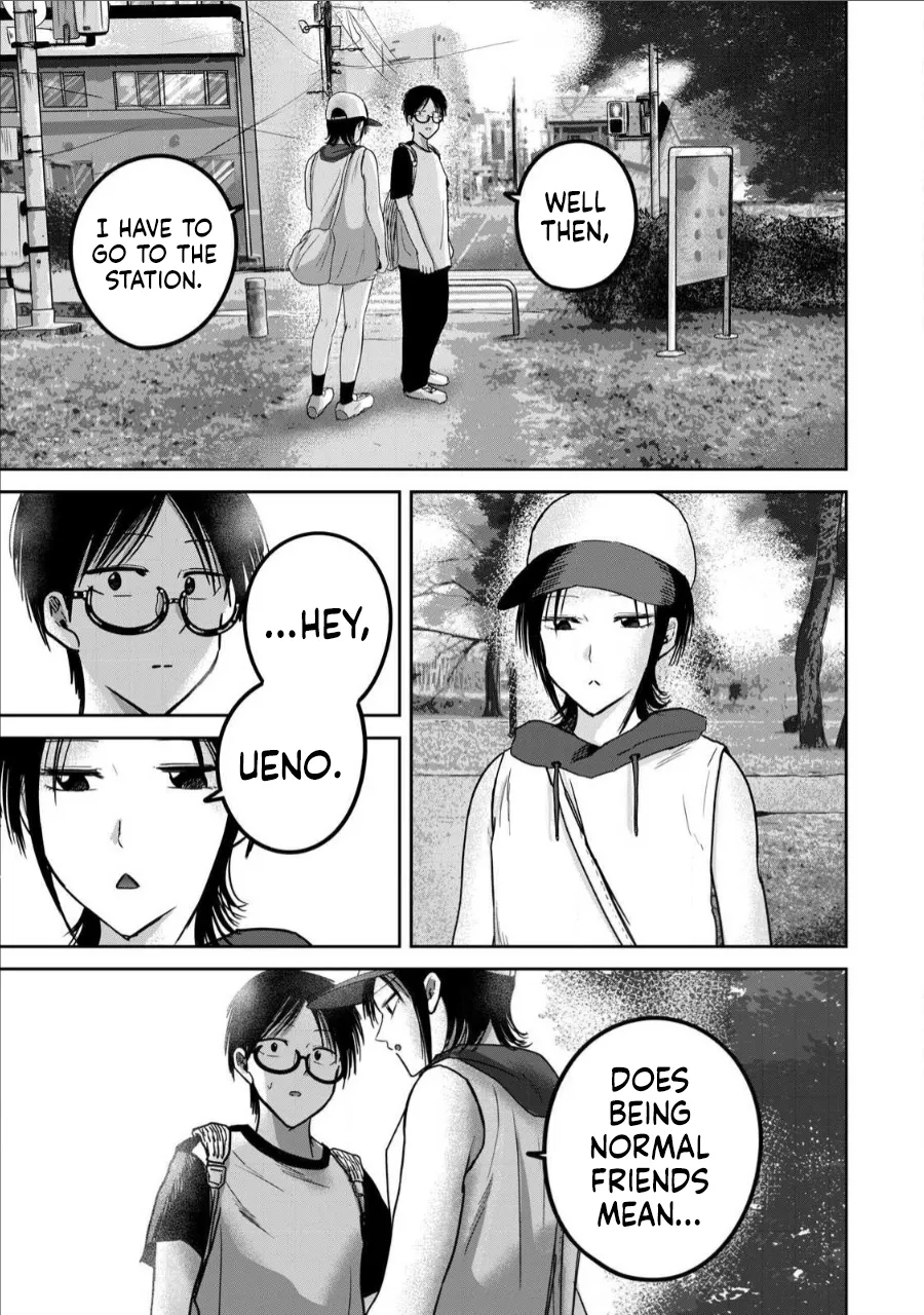 Ueno-kun wa Kaihatsu-zumi Chapter 51-60 - page 135