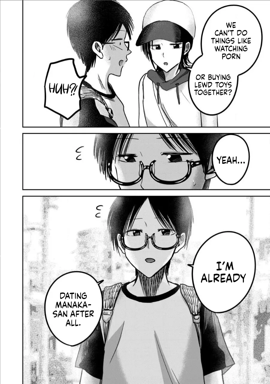 Ueno-kun wa Kaihatsu-zumi Chapter 51-60 - page 136
