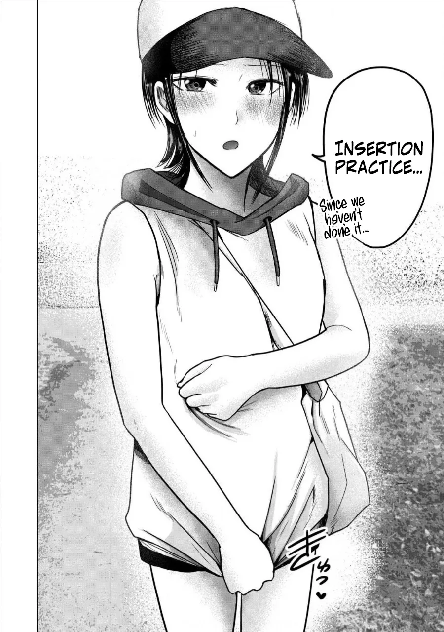 Ueno-kun wa Kaihatsu-zumi Chapter 51-60 - page 140