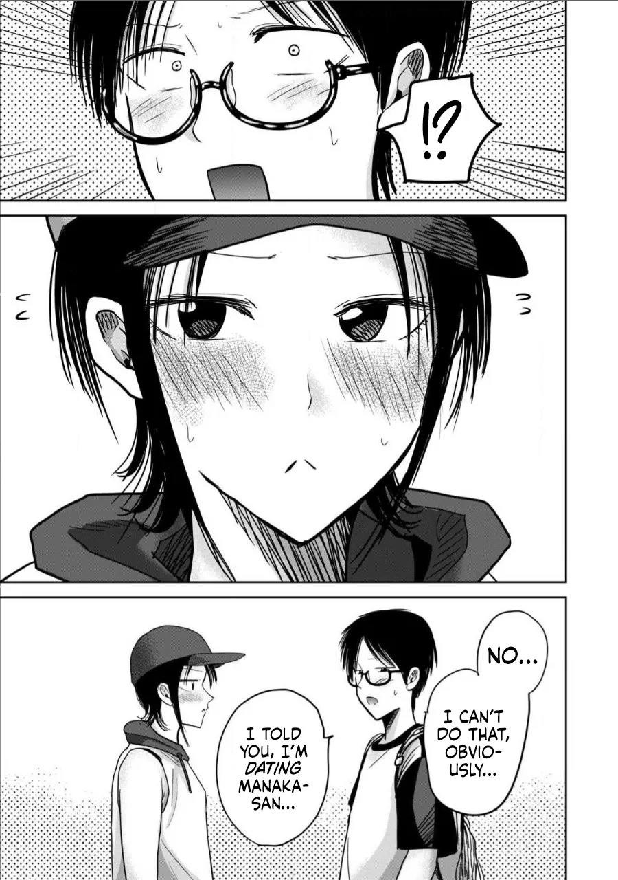 Ueno-kun wa Kaihatsu-zumi Chapter 51-60 - page 141