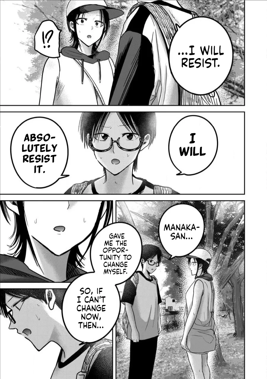 Ueno-kun wa Kaihatsu-zumi Chapter 51-60 - page 143