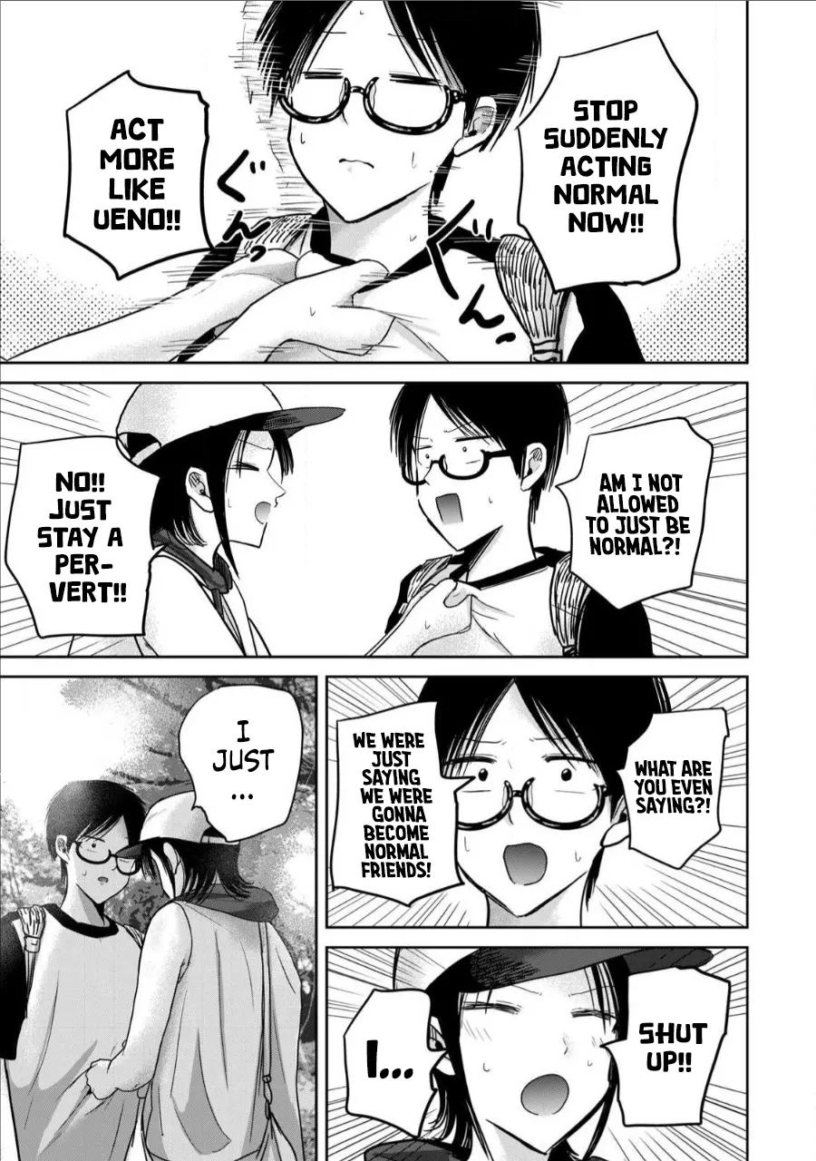 Ueno-kun wa Kaihatsu-zumi Chapter 51-60 - page 145