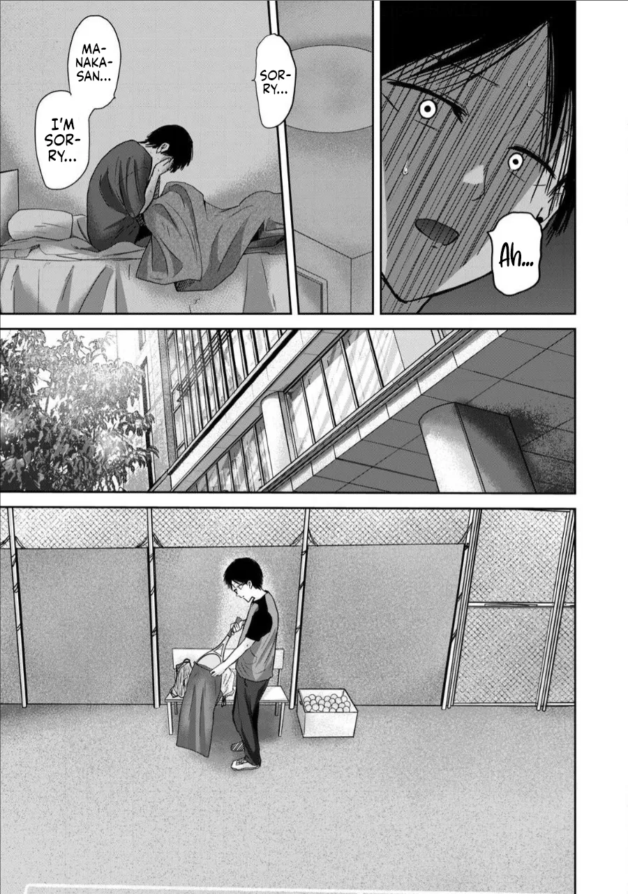 Ueno-kun wa Kaihatsu-zumi Chapter 51-60 - page 152