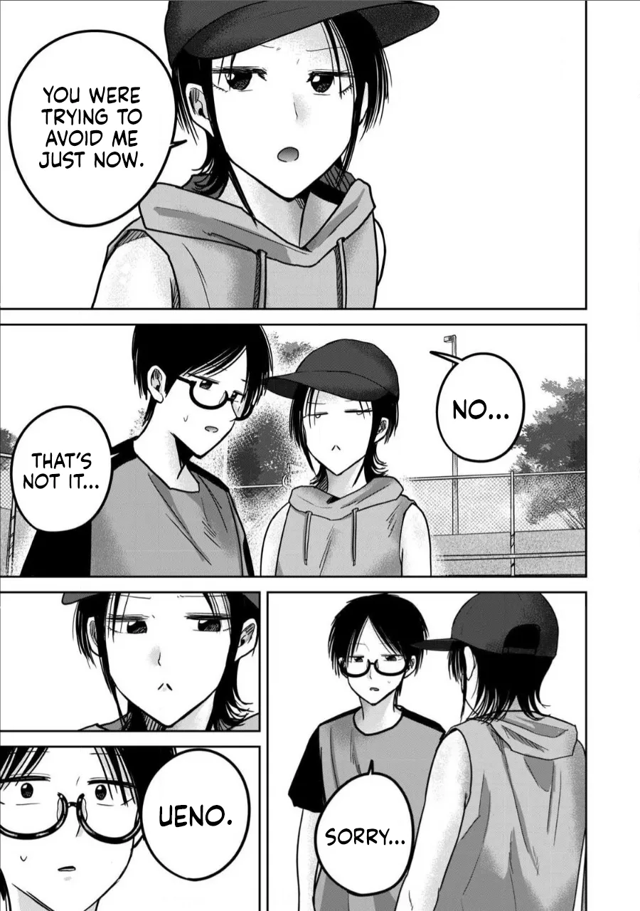 Ueno-kun wa Kaihatsu-zumi Chapter 51-60 - page 154