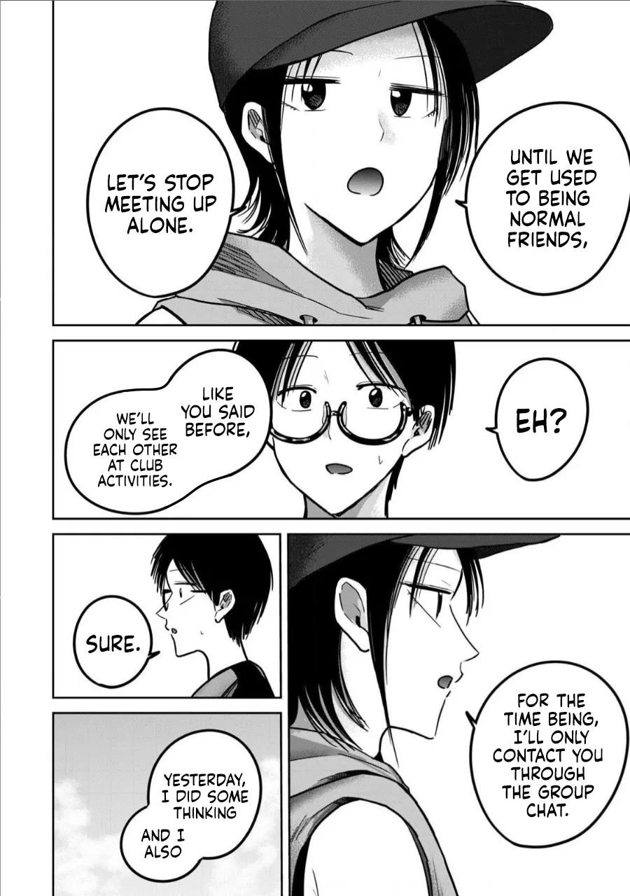 Ueno-kun wa Kaihatsu-zumi Chapter 51-60 - page 155