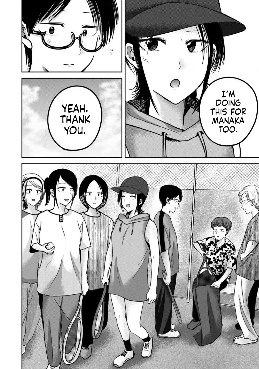 Ueno-kun wa Kaihatsu-zumi Chapter 51-60 - page 157