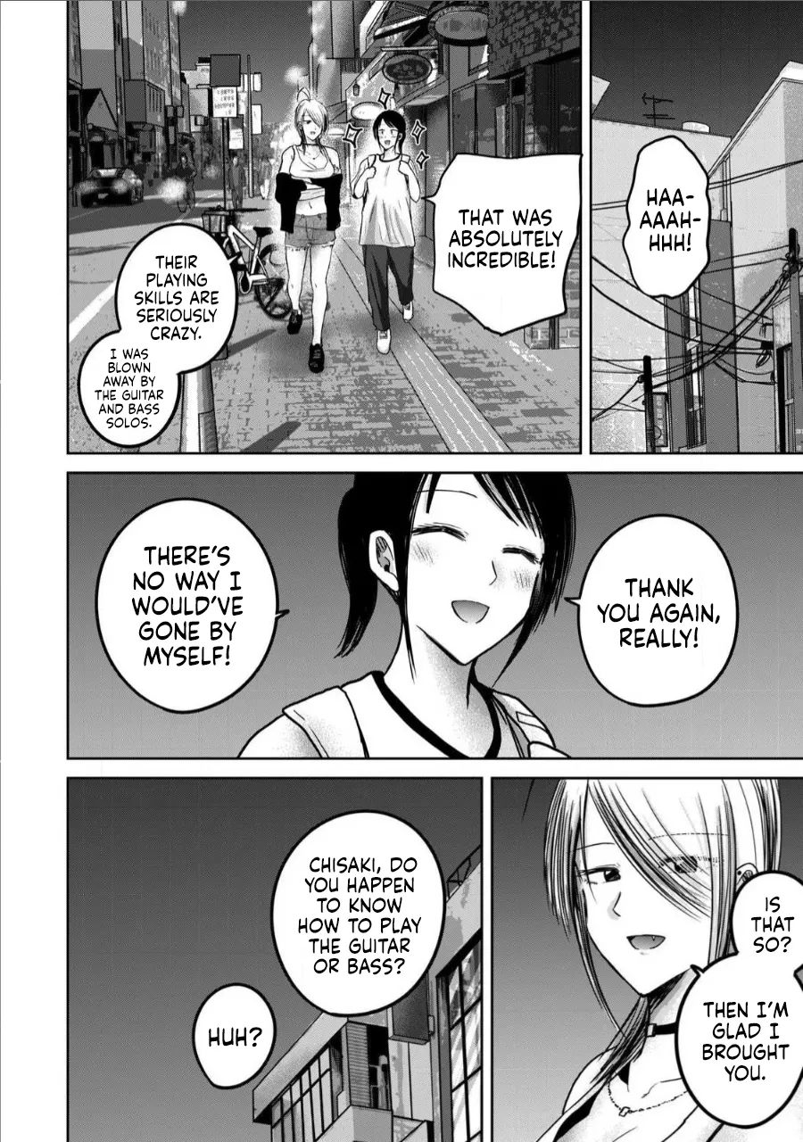 Ueno-kun wa Kaihatsu-zumi Chapter 51-60 - page 161