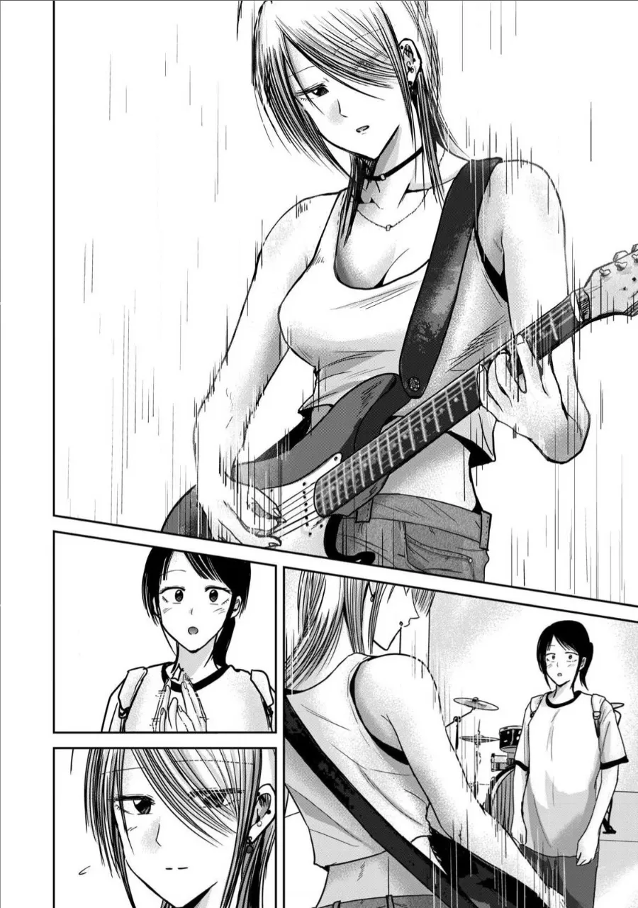 Ueno-kun wa Kaihatsu-zumi Chapter 51-60 - page 163