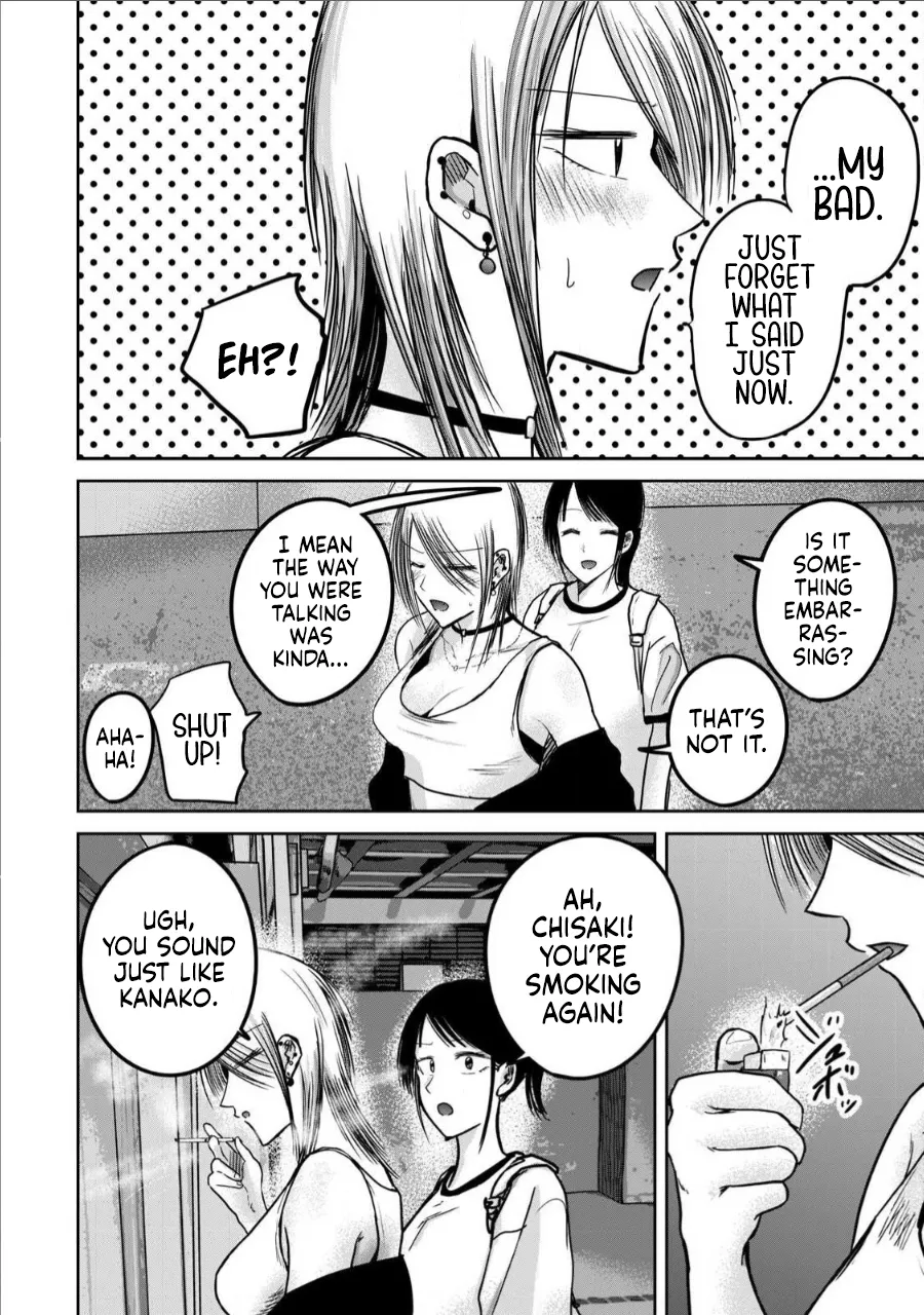 Ueno-kun wa Kaihatsu-zumi Chapter 51-60 - page 165