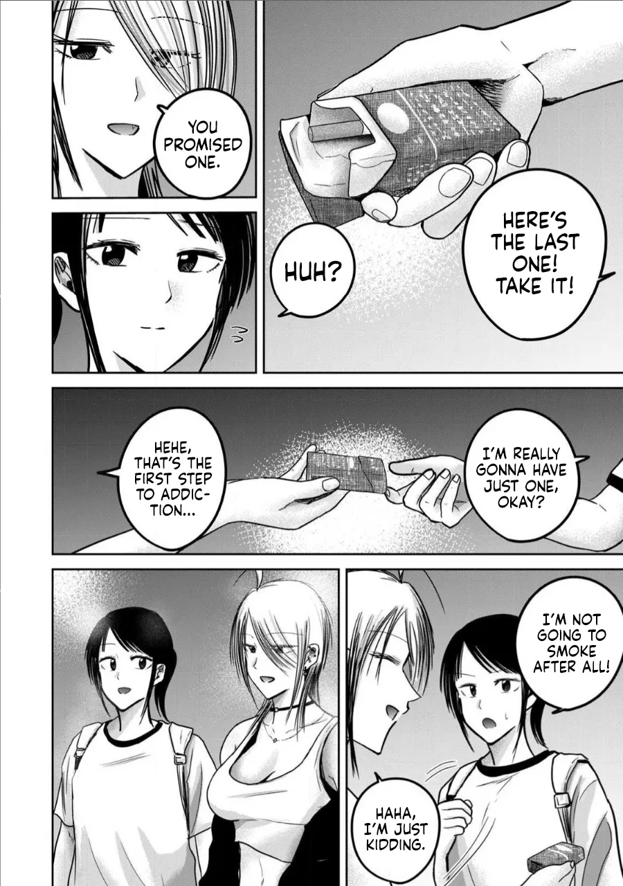 Ueno-kun wa Kaihatsu-zumi Chapter 51-60 - page 167