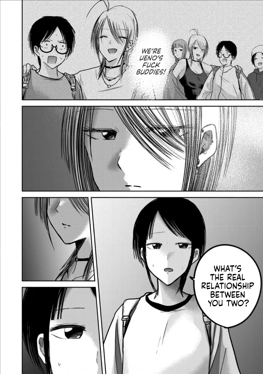 Ueno-kun wa Kaihatsu-zumi Chapter 61-70 - page 3