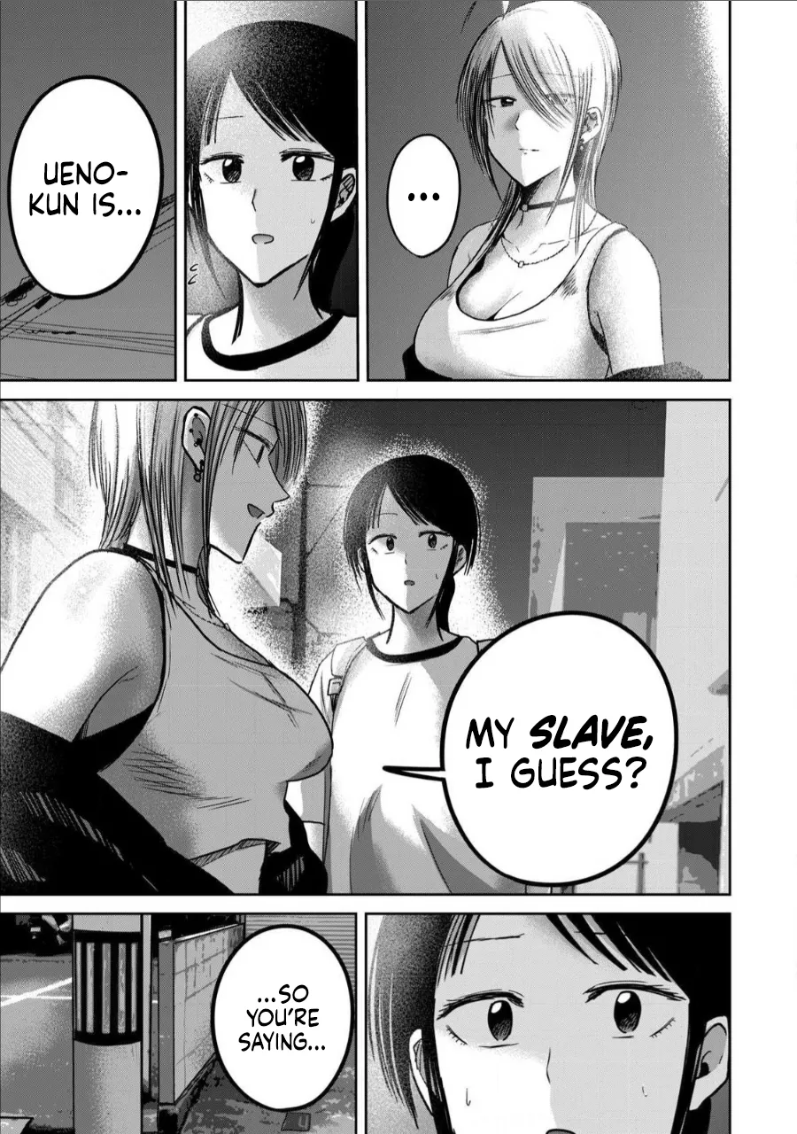 Ueno-kun wa Kaihatsu-zumi Chapter 61-70 - page 4