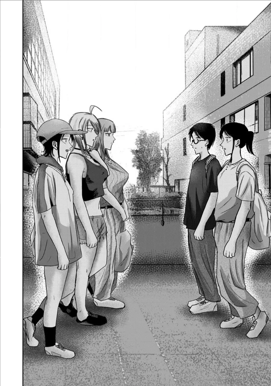 Ueno-kun wa Kaihatsu-zumi Chapter 61-70 - page 15