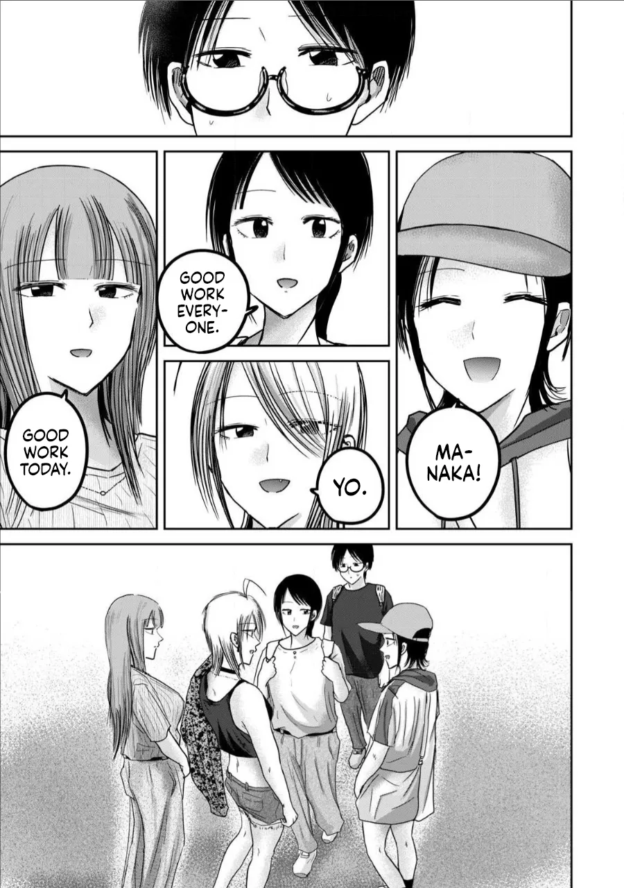 Ueno-kun wa Kaihatsu-zumi Chapter 61-70 - page 16