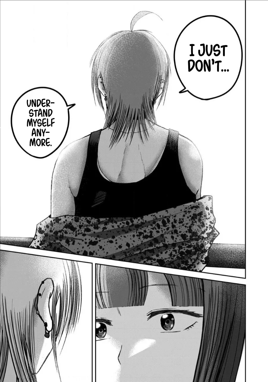 Ueno-kun wa Kaihatsu-zumi Chapter 61-70 - page 22